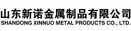 屯昌隧道注浆管|屯昌钢花管|屯昌超前小导管|屯昌无缝注浆管|屯昌注浆钢花管|屯昌中空注浆锚杆|屯昌隧道管棚管